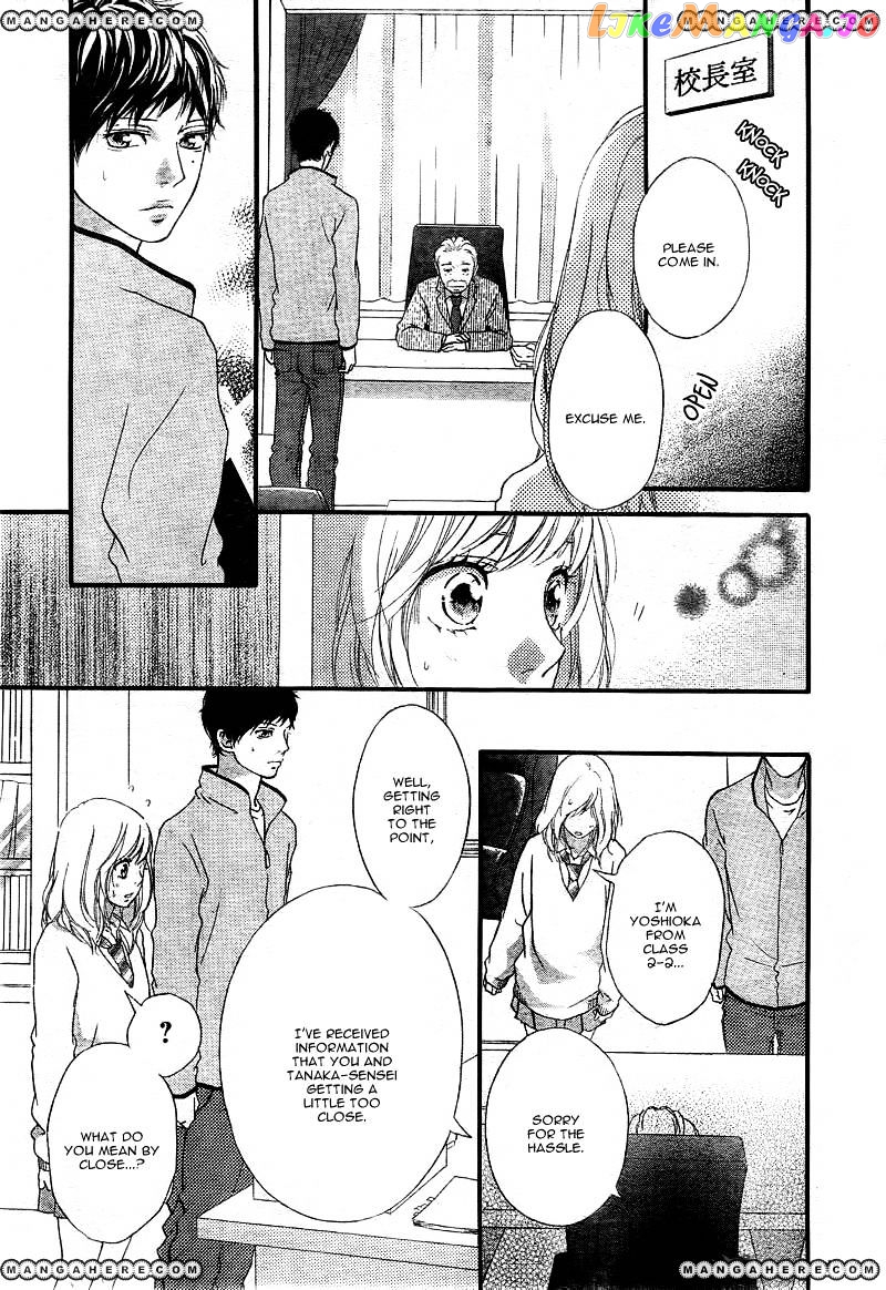 Ao Haru Ride, Chapter 26 image 10